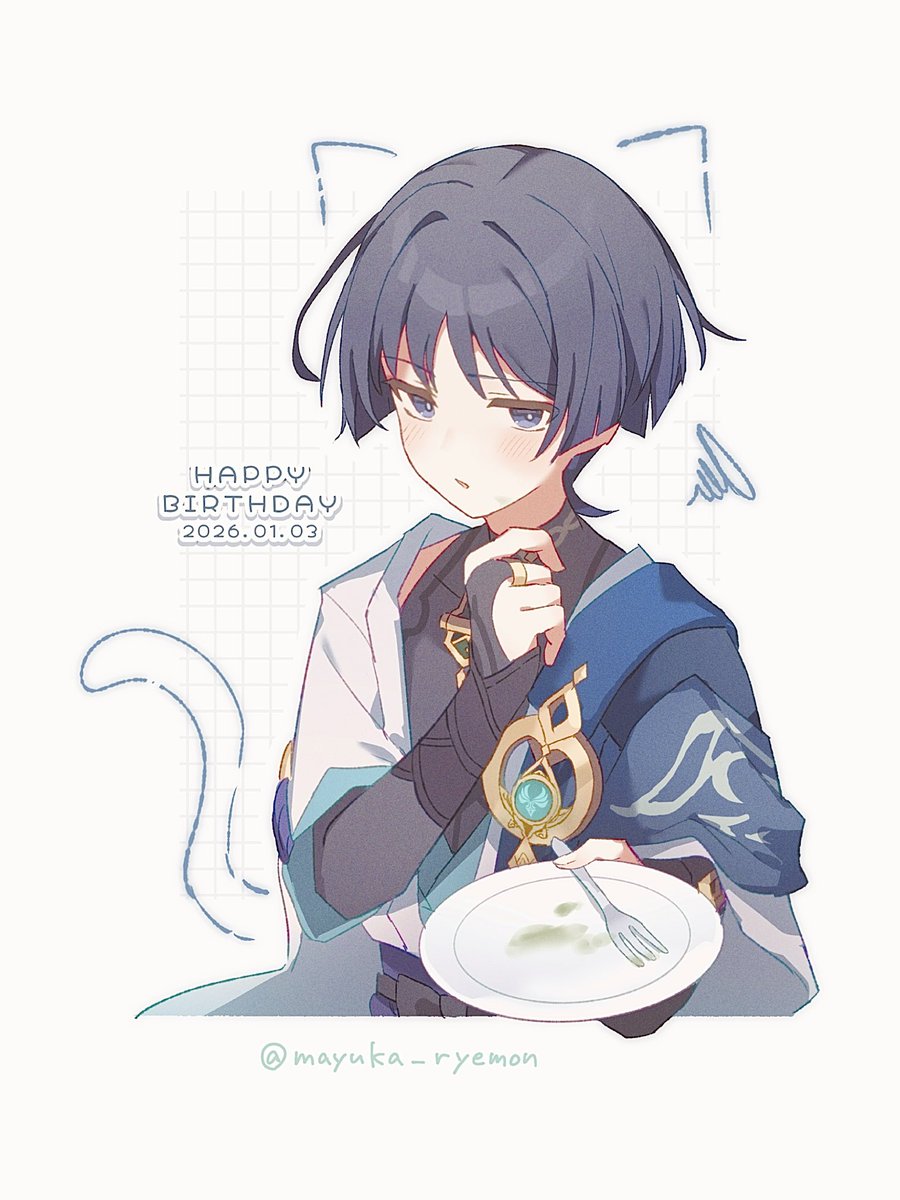 りぇもん🍋 (@mayuka_ryemon) / Posts / X