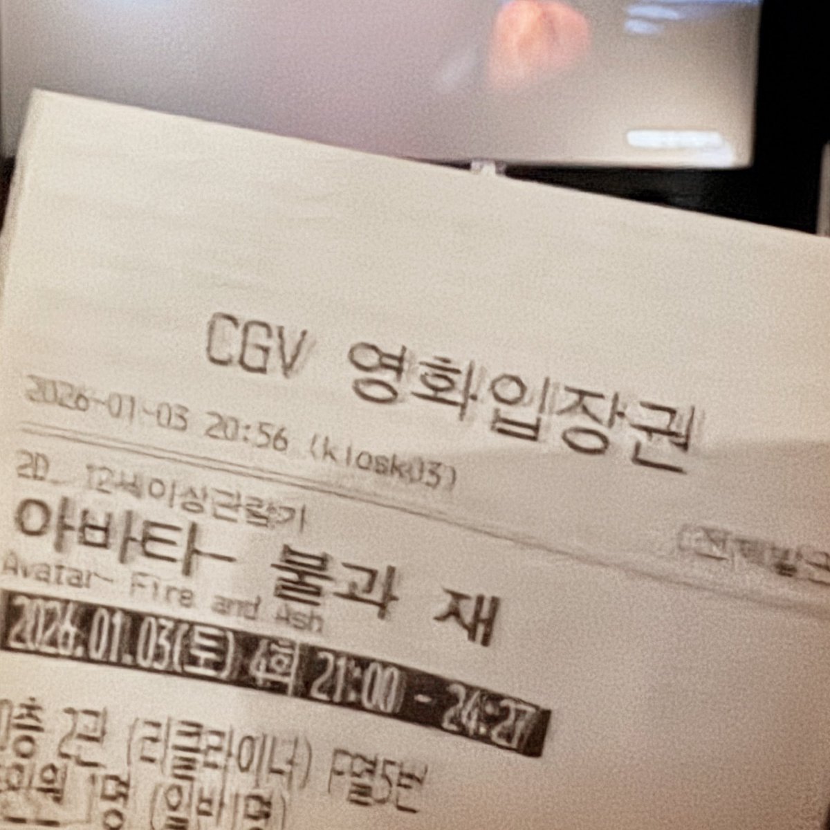 베베 tweet media