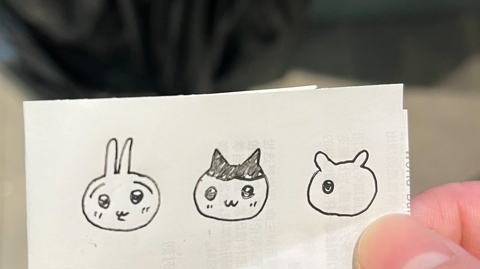 困困大王 tweet media