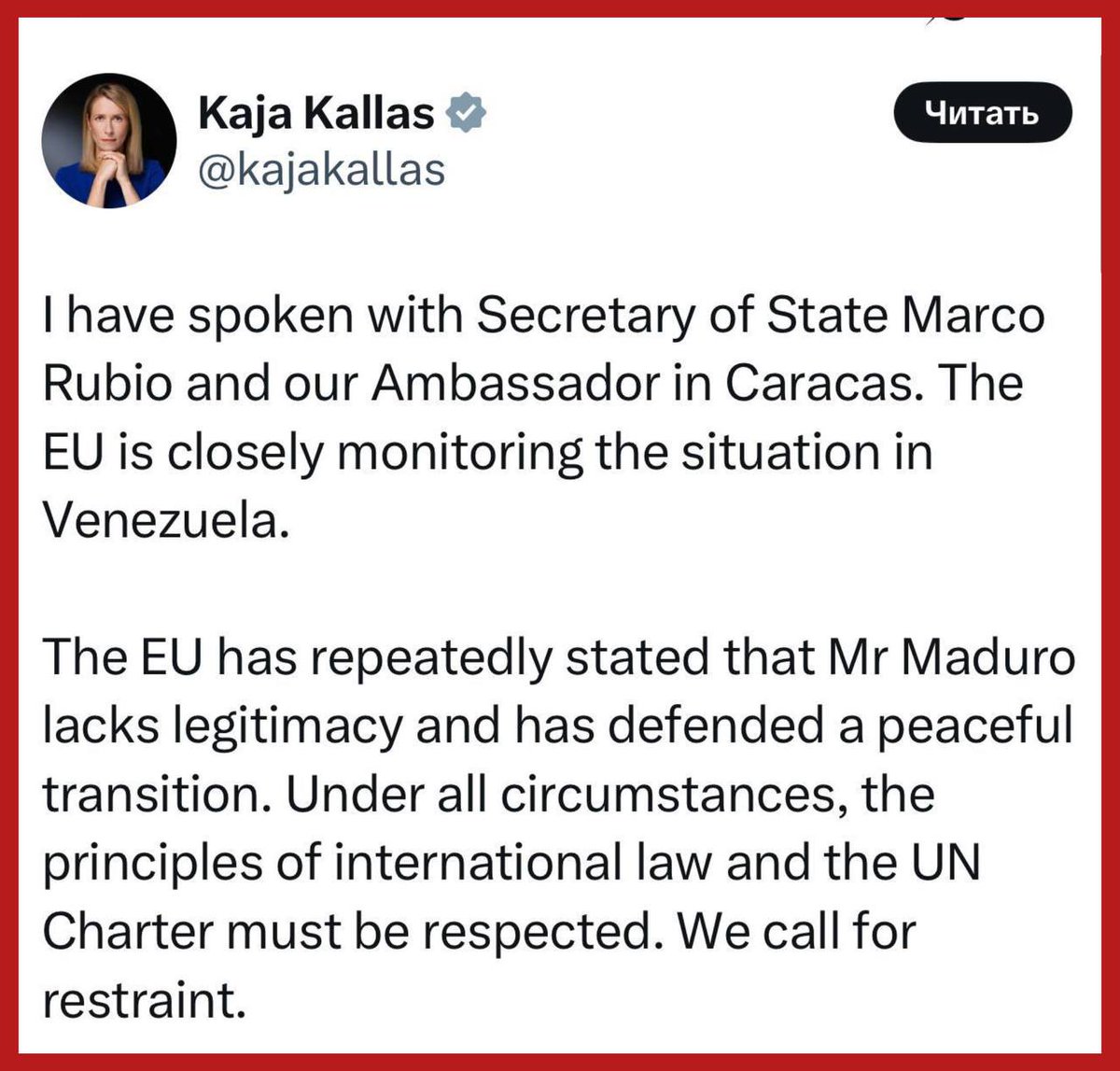 #KajaKallas - officially declared that #Maduro was illegitimate and he was to blame for what happened.

I wonder what the attending physician of this rotten, filthy rat says?