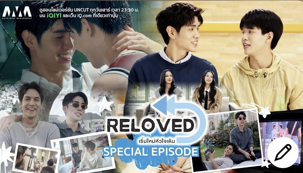 boys_passion's tweet photo. 📌Part 1 #OngoingBL January 3
🇹🇭EP8 #MeAndThee GMMTV
Spot👉 https://t.co/AVQbdmFy6j
🇹🇭 #RelovedTheSeries
❗️Today SP EPISODE
Prv👉 https://t.co/h3mETxlfyc
❗️EP6 👉On air January 10th One31
#BLJanuary #BL2026 #boys_passion https://t.co/4bhfrvUNp8