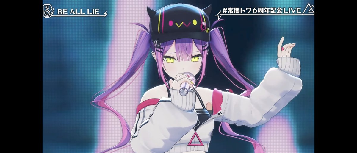 トワ様ファンさま専用 常闇トワ6周年記念LIVE トワ様6周年おめでとうございます🎉 選曲も