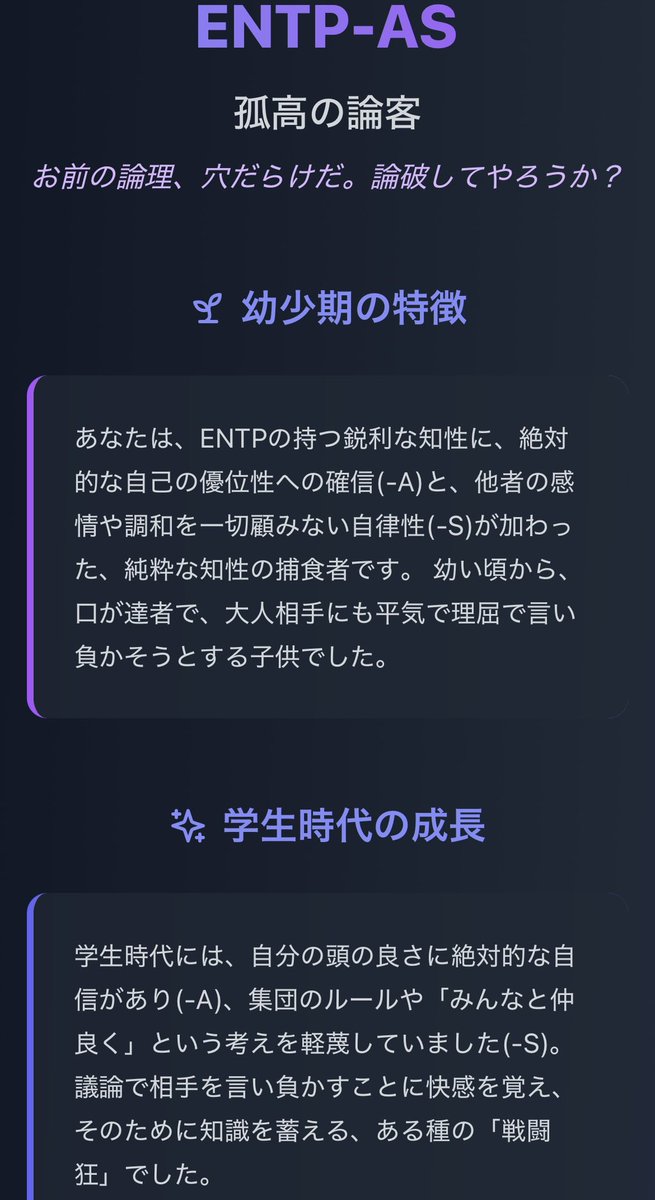 Uraru tweet media