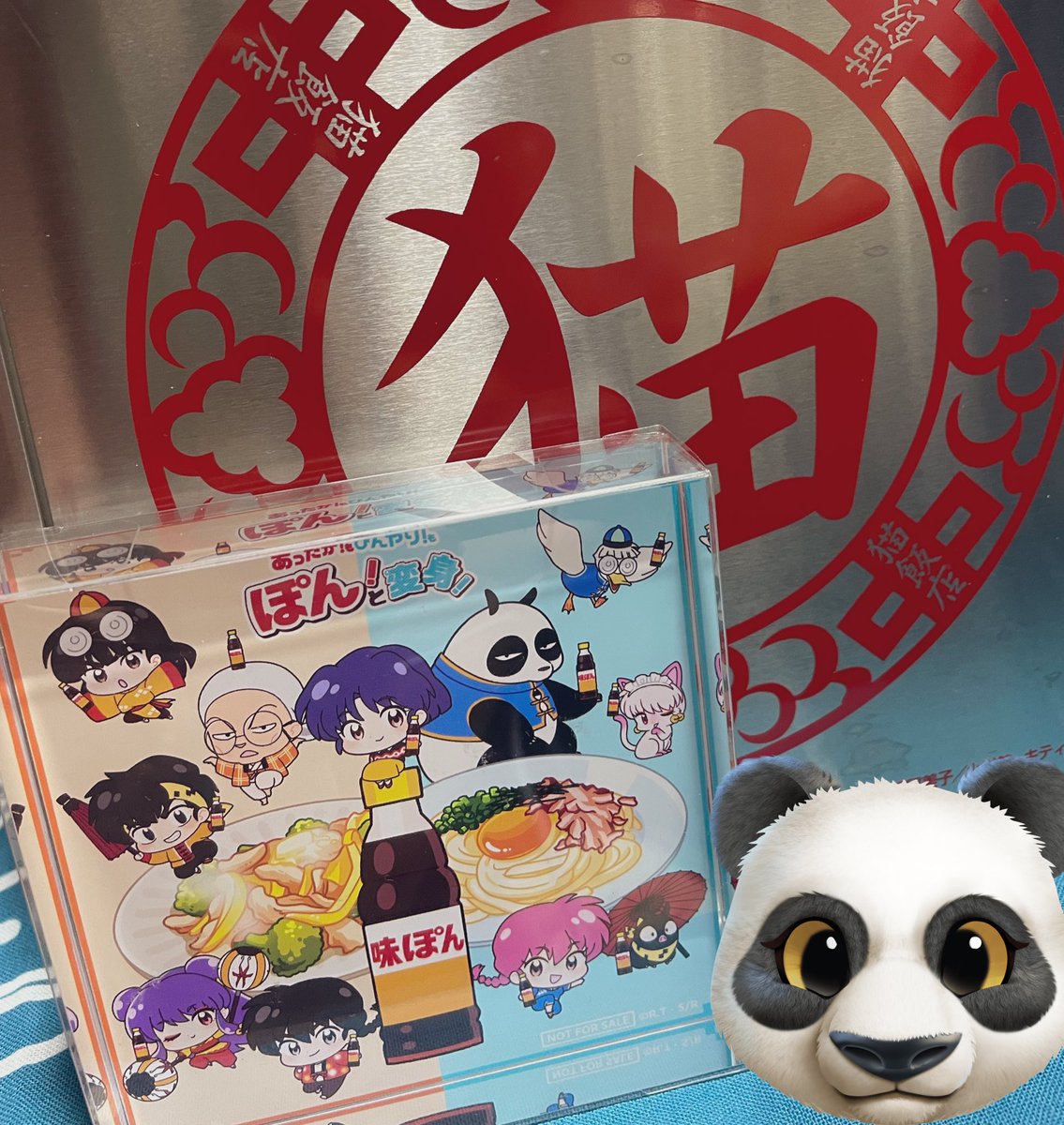 味ぽん（@ajipon_mizkan）らんまコラボキャンペーンでアクリルブロック