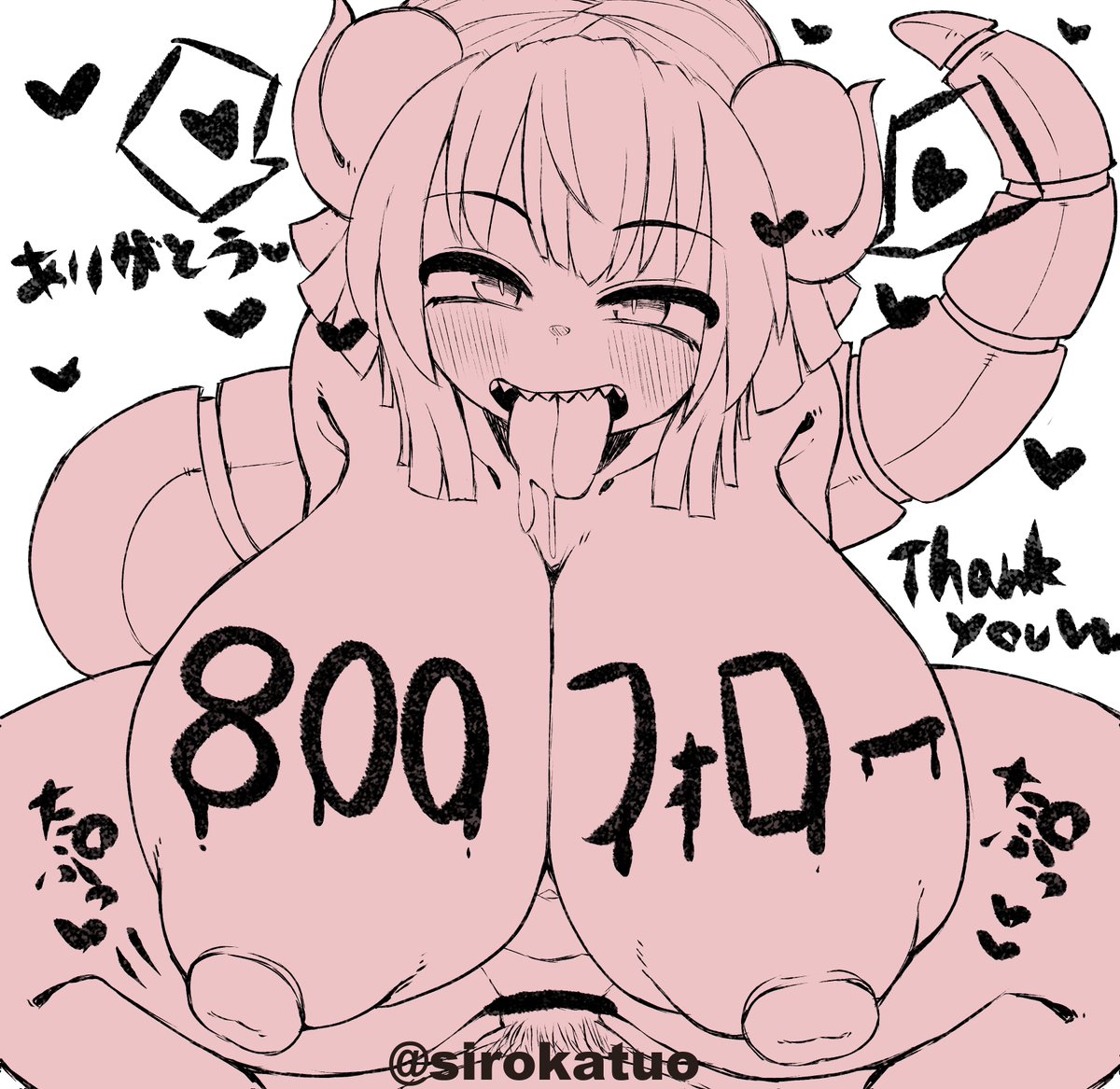 #絵柄が好みって人にフォローされたい 
#フォロー感謝
#イルル
昨日の夜描いてたので色までは塗れず!!
今年の目標1000フォローされることだったのでぐっと近づきました!ありがとうございます!!😊🩷 