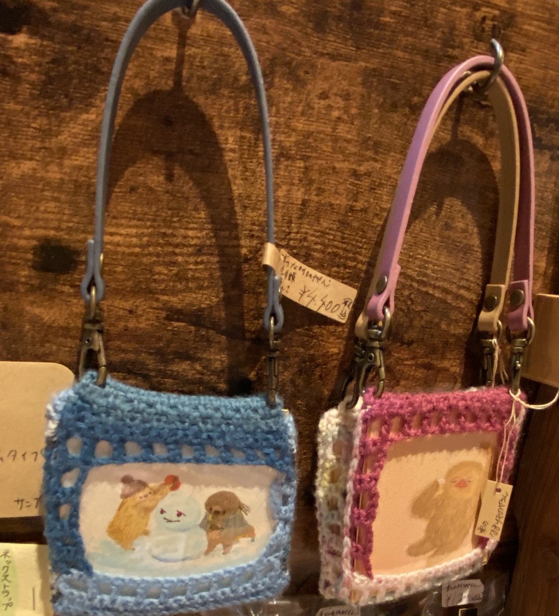 🦥❄️1点ものご紹介❄️🦥 手作りならではの個性。あなただけの