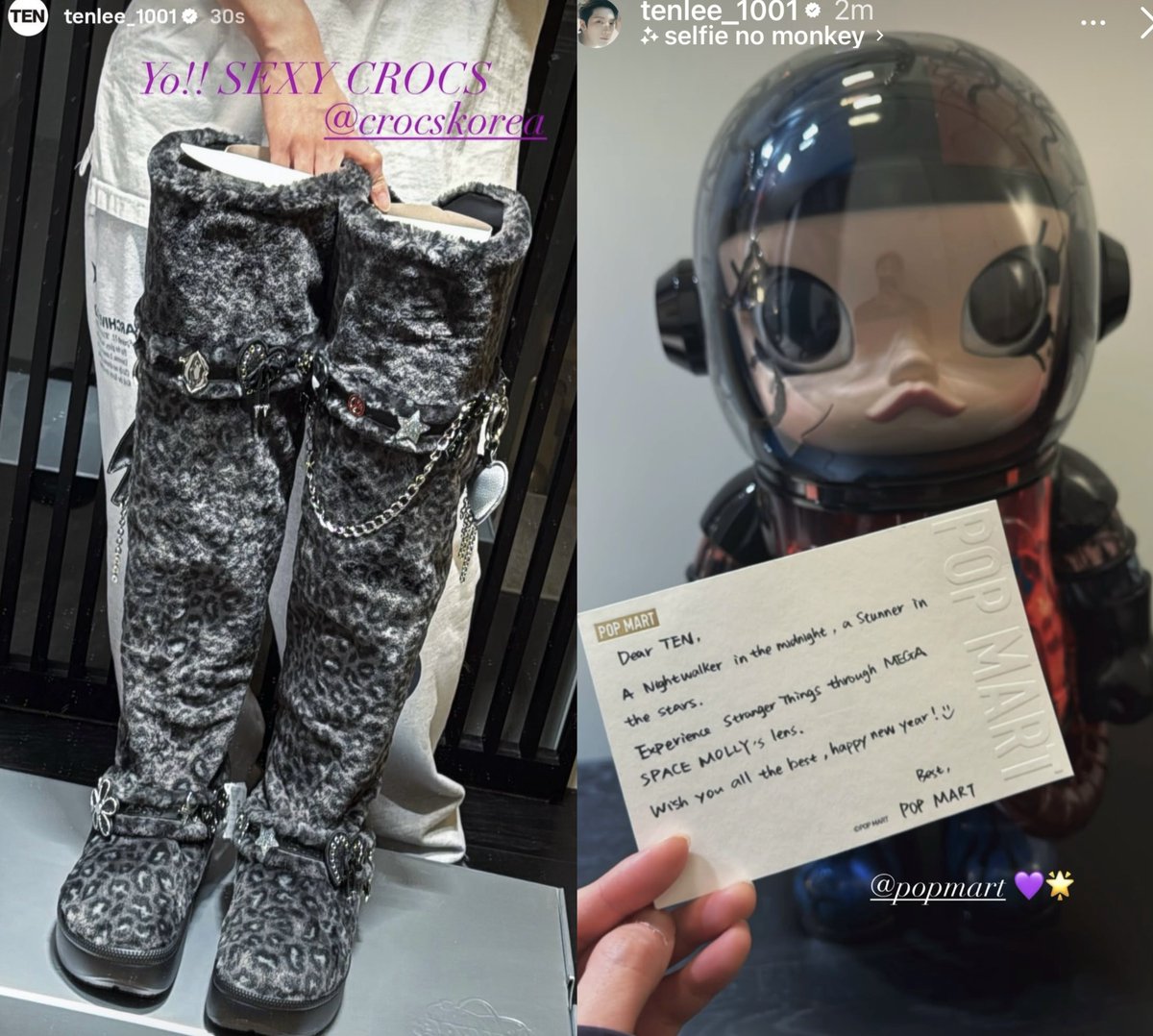จากที่ซื้อเองบ่อยๆ จนแบรนด์ส่งของมาให้ ทั้ง crocs ทั้ง POP MART เลย เริดมาก💜
