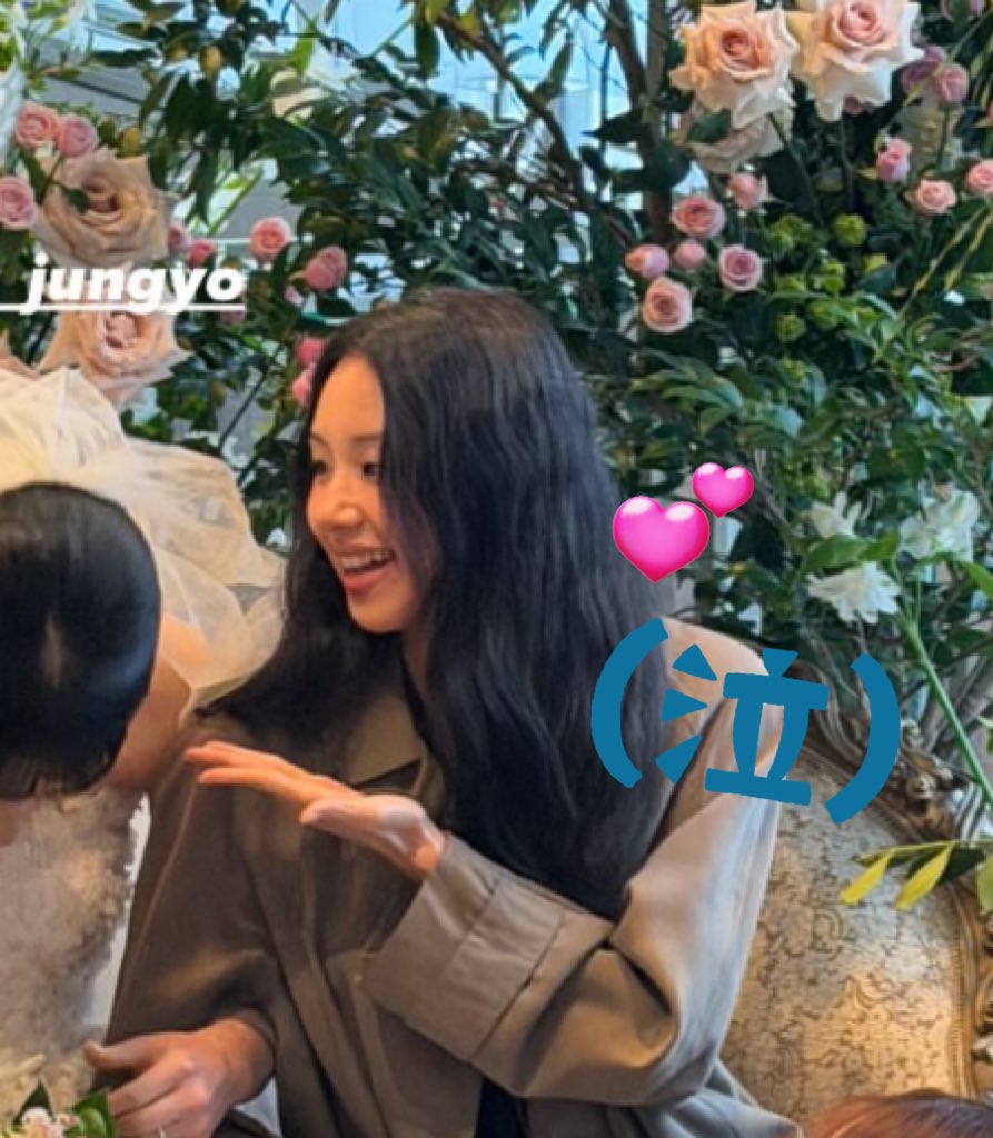 チェヨンさんがいる😭😭😭笑ってる😭😭😭😭😭😭😭😭😭😭😭😭😭😭😭😭😭😭