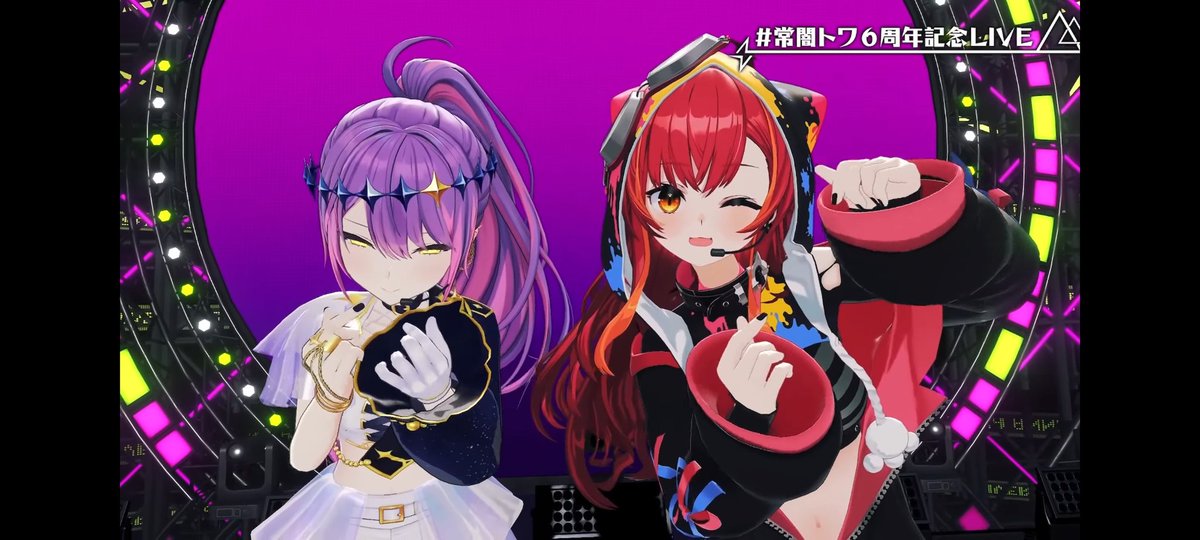 常闇トワ6周年記念LIVE トワ様、6周年記念ライブお疲れ様でした