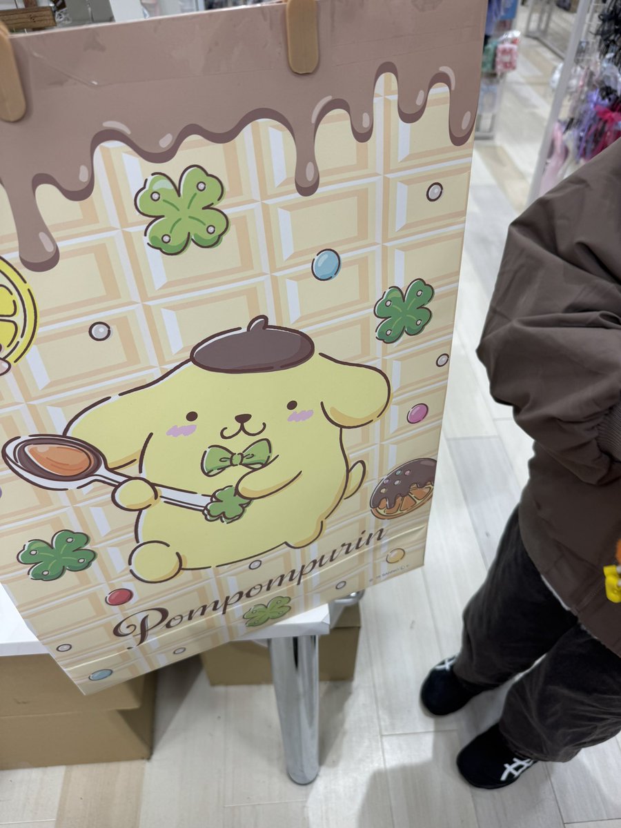 福引の商品券はポムポムプリンのハッピーバッグに消える