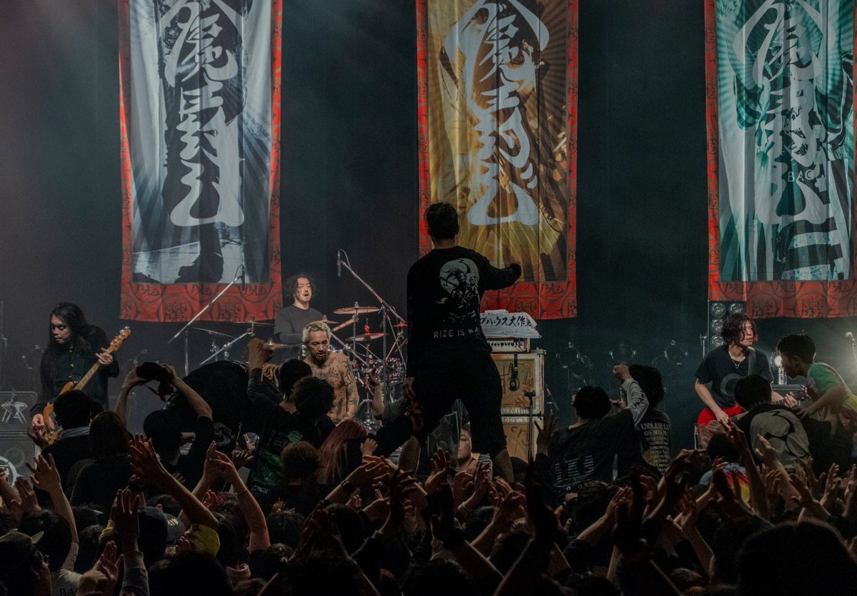 RIZE (@RIZE_official) / Posts / X