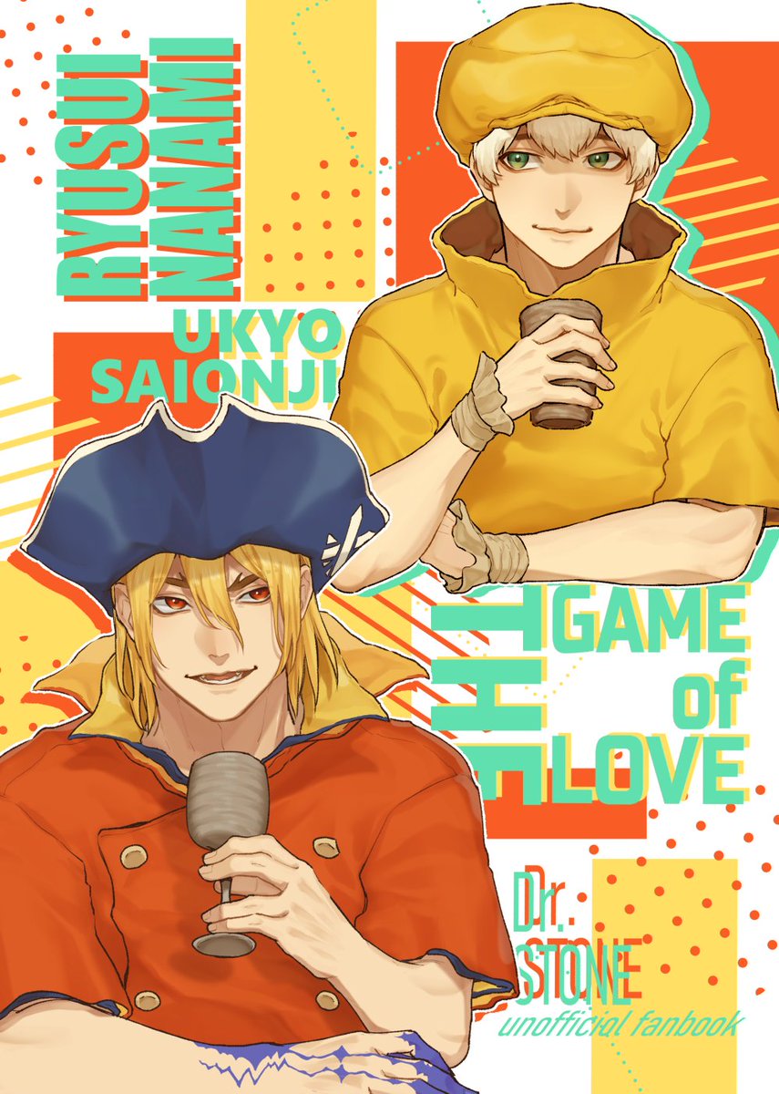 通販開始したみたいです！ 既に購入された方々ありがとうございます