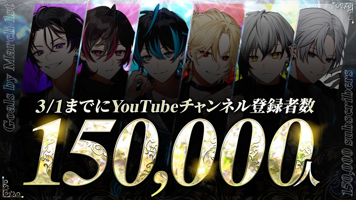 ねいろ@EL6💎 (@EL6_neiro_) / Posts / X