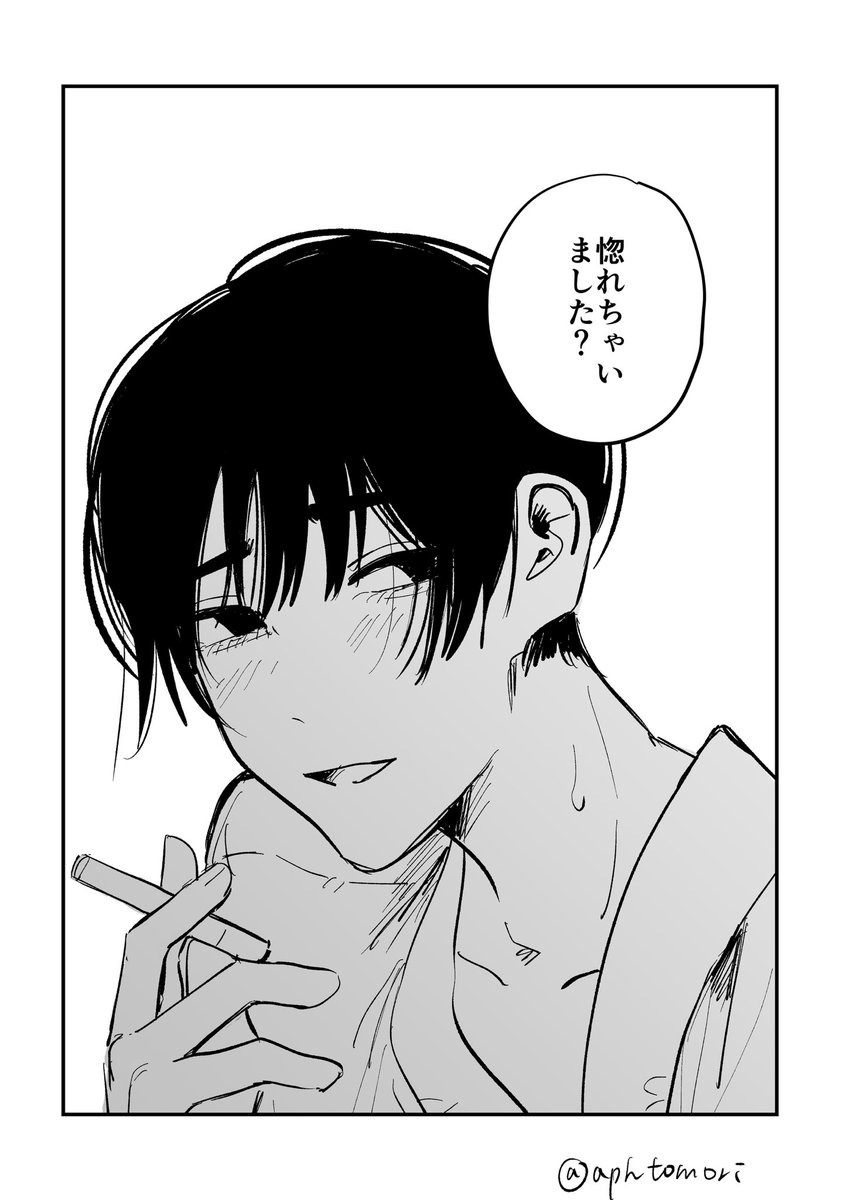 ぬぬぬぬこ (@kinchan5050) / Posts / X