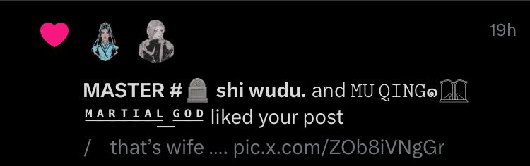 ‍‍ ‍‍‍【 🕊️ 】 ‍‍‍玉树 ┉┈临͡风 ‍‍‍ tweet media