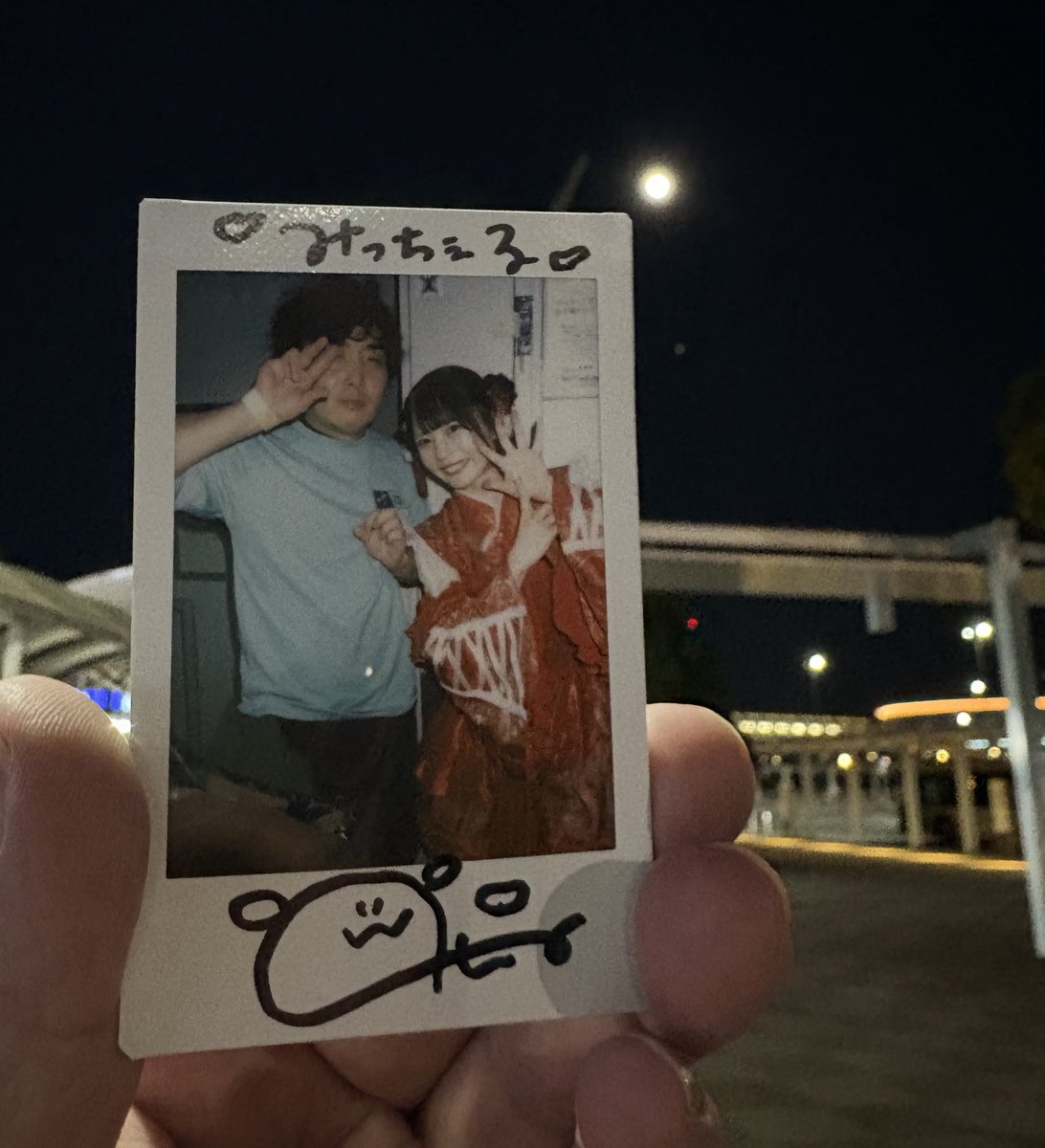 みっちぇる みっちぇる (@mitche1720_LL) / Posts / X