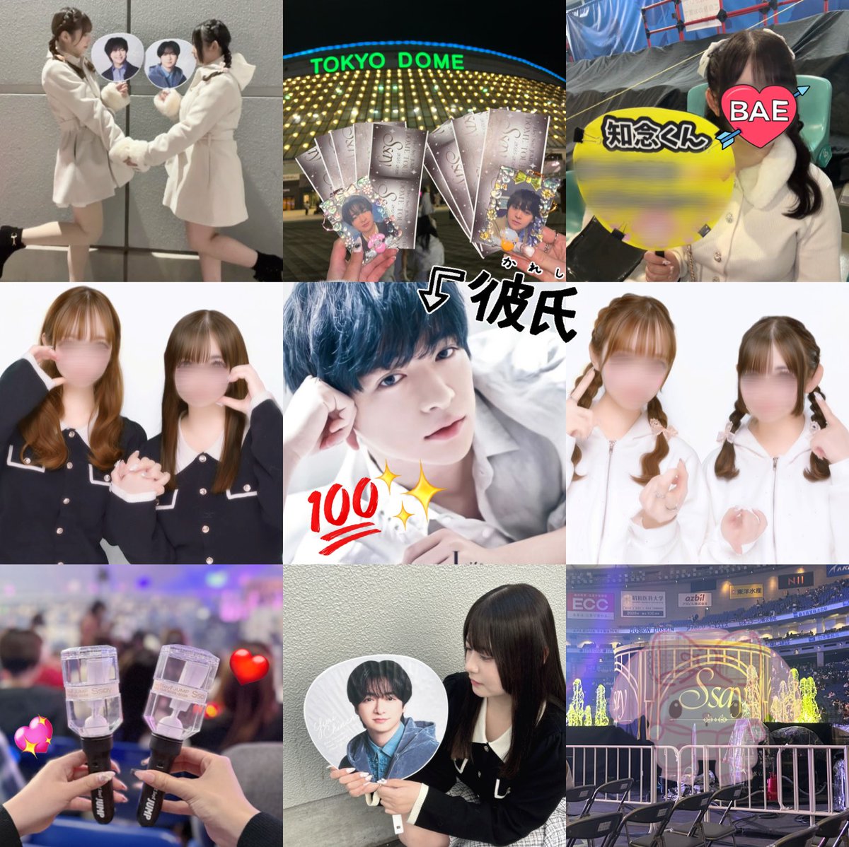 𝒖💘 tweet media