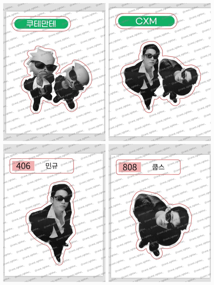 당근마켓 번개장터 ☆텔𝐔𝐁𝐓𝐂𝟗𝟗☆⚡️ 010인증 및 해외인증 ⚡️.crx