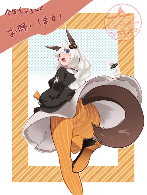 描き初めのおうまあかりちゃ 