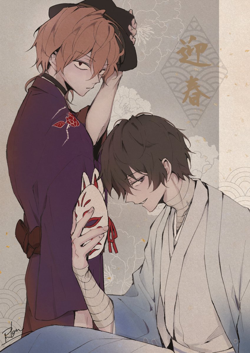 hazel~ (@snowsleepp) / Posts / X