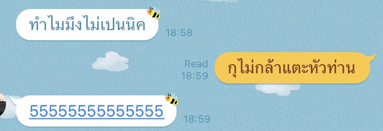 lastbutnotlove's tweet image. 😳🫶🏻 🦊🐰