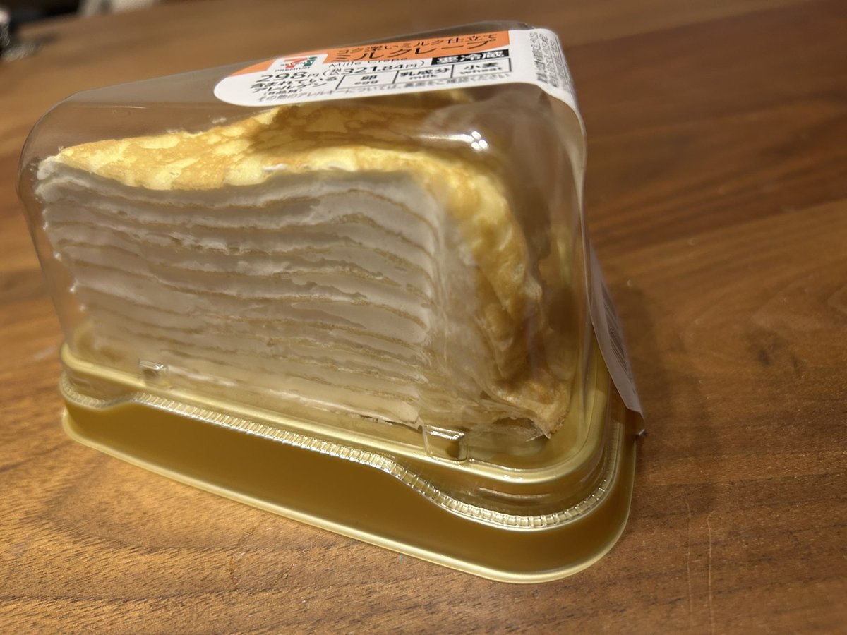 ミルクレーぷ🥛🍰 (@milkcrepe1015) on Twitter photo 