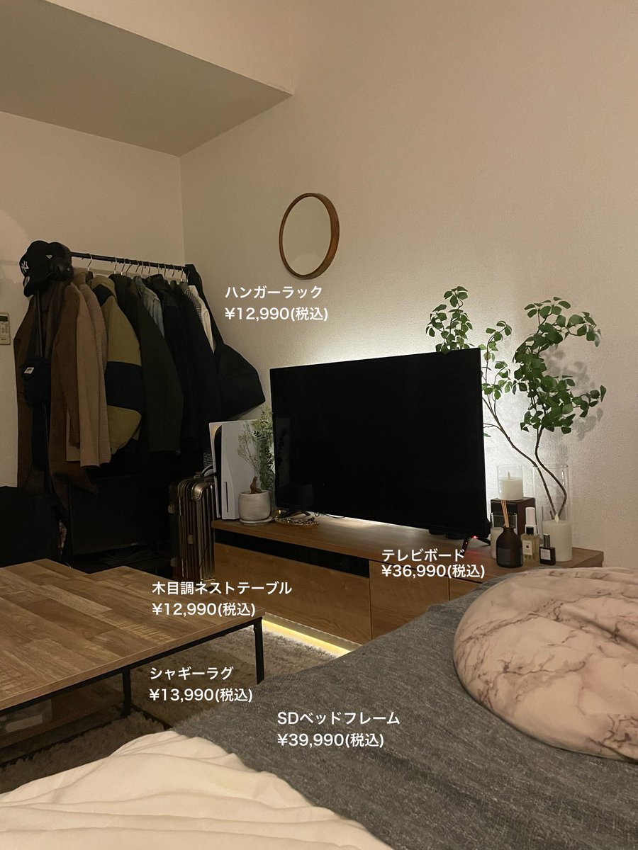 LOWYA(ロウヤ) ｜家具・インテリアのオンラインストア【公式】 tweet media