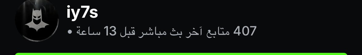 iy7s tweet media