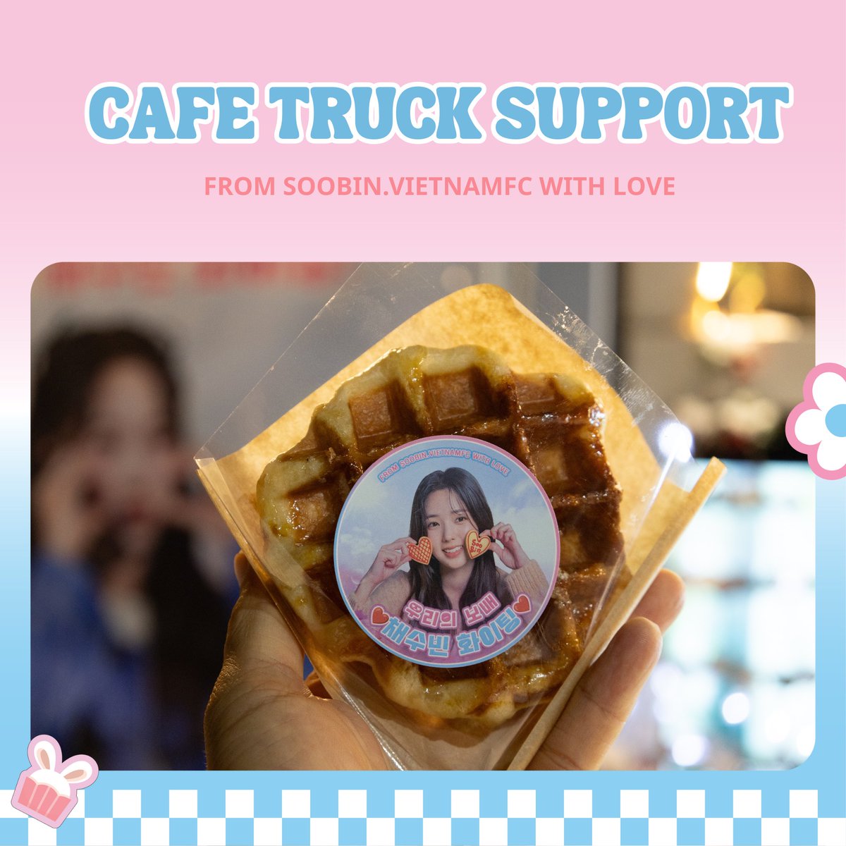 soobinvnfc's tweet photo. TỔNG KẾT 𝐂𝐀𝐅𝐄 𝐓𝐑𝐔𝐂𝐊 𝐏𝐑𝐎𝐉𝐄𝐂𝐓

#chaesoobin #채수빈 #マカオ #蔡秀彬 #나를충전해줘 https://t.co/tVOTOyDxMm