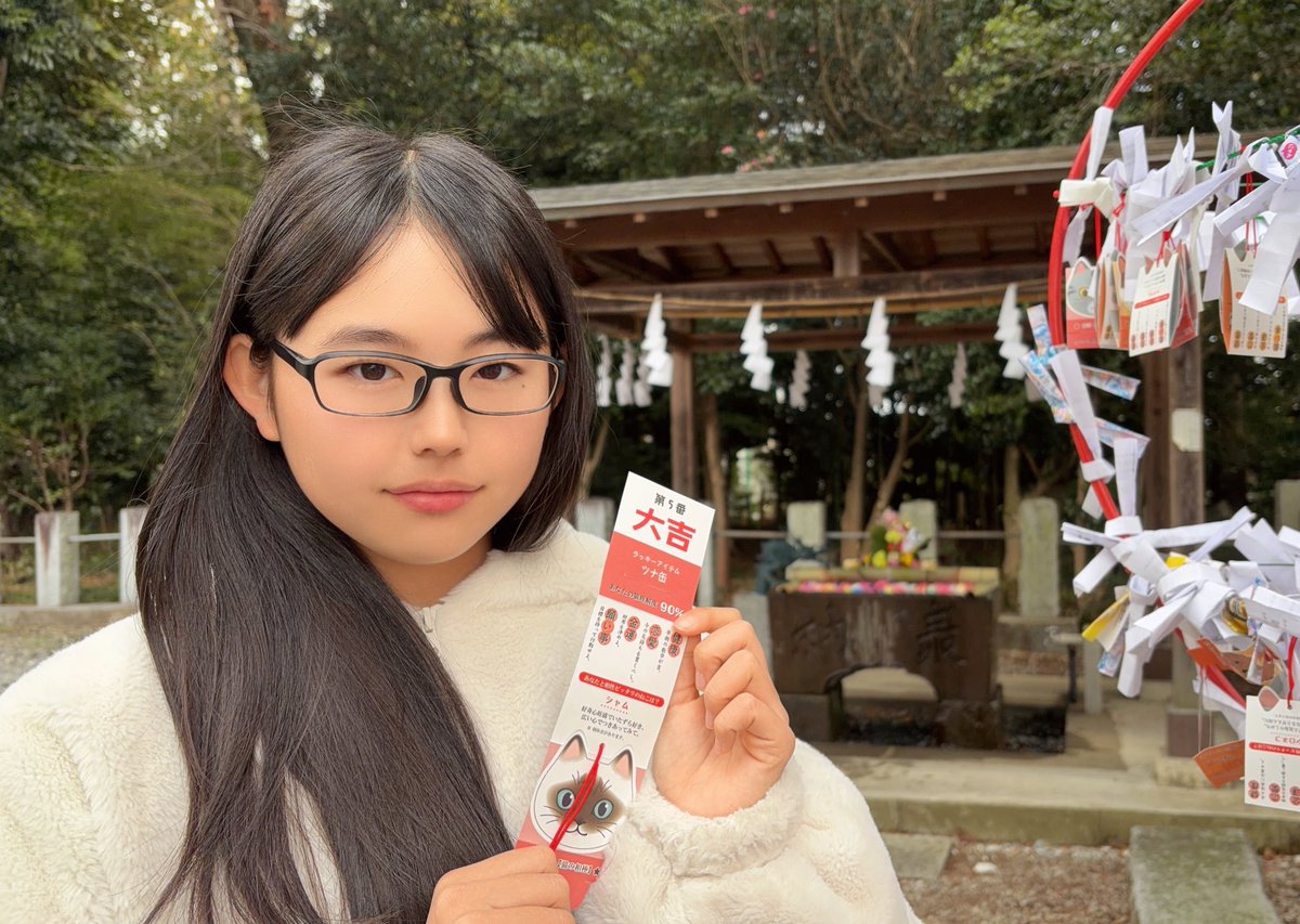 らら らら‎🤍 (@RaRa430love) / Posts / X