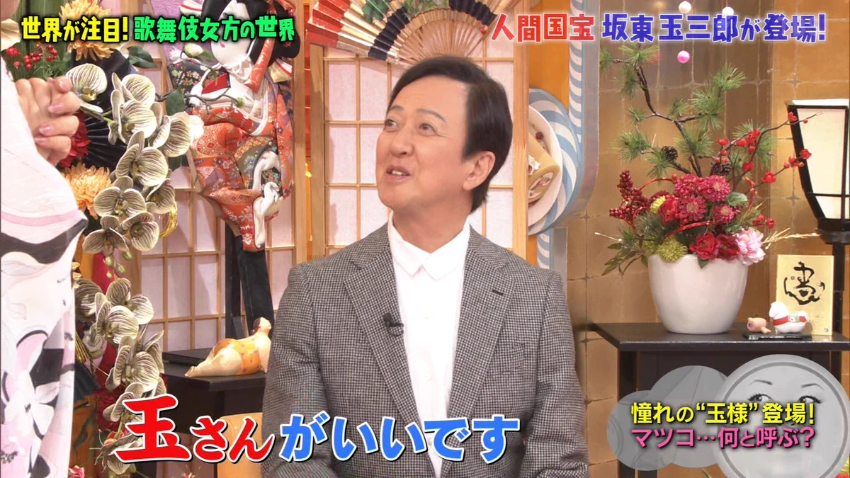 まつこ さま専用•*¨*•.¸♬︎ G9vPExIasAcgDCs?format=webp&
