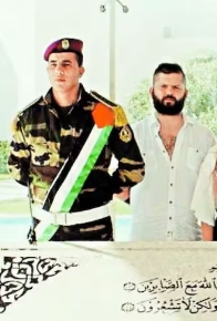 <a href="/GabrielBoric/">Gabriel Boric Font</a> ¿¿Cuanto es la RECOMPENSA por el MERLUZO 
AGENTE DE HAMAS para CHILE ??

<a href="/EmbajadaEEUUcl/">Embajada EE.UU. Chile</a>