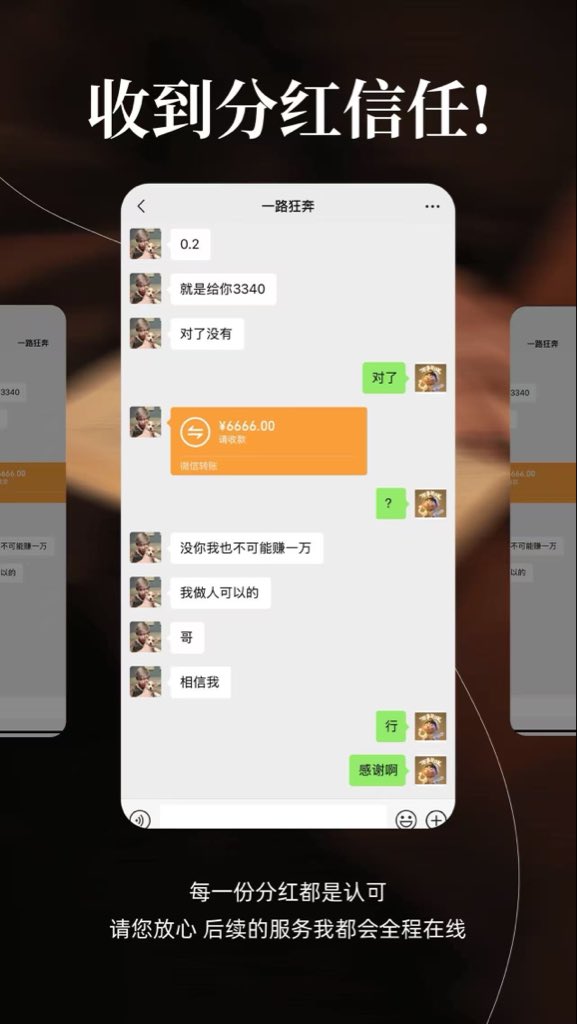 intersexo_'s tweet photo. 正规安全合法的项目 平台里操作听指挥一个小时左右就行 小本万利 灰产暴利网赚赚钱方法，快速赚钱的项目，2026年一个月能几万，适合年轻人，没钱也能干的项目！额外收入暴利稳定！ #灰产 #独家 #赚钱 #躺赚 #小众 #翻身 #被动收入 #网赚 #挣钱 日赚3500+ 操作简单 https://t.co/EET6vzqb0v