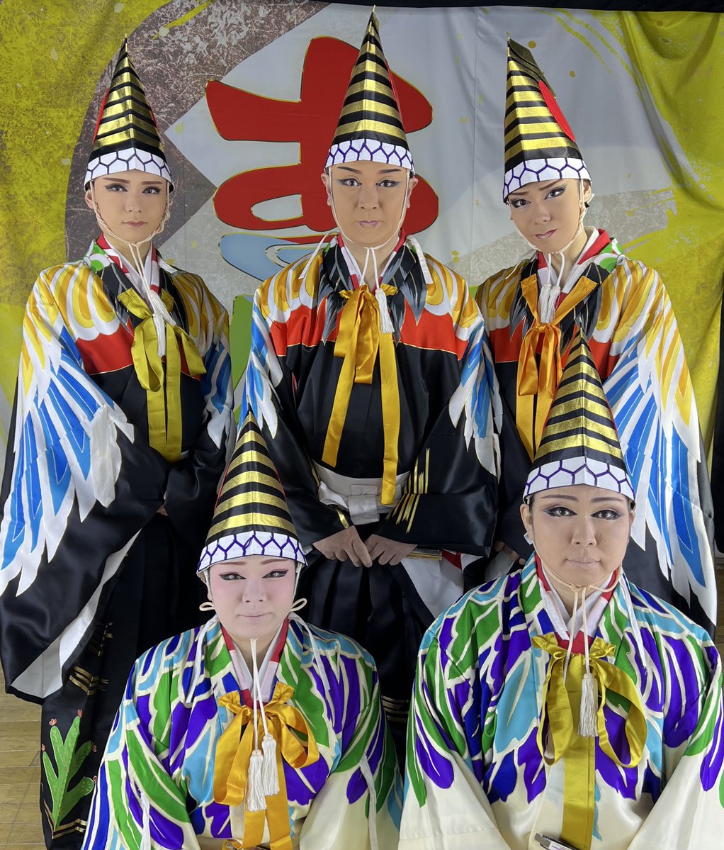 明けましておめでとうございます。
本年も劇団寿を宜しくお願いいたします✨