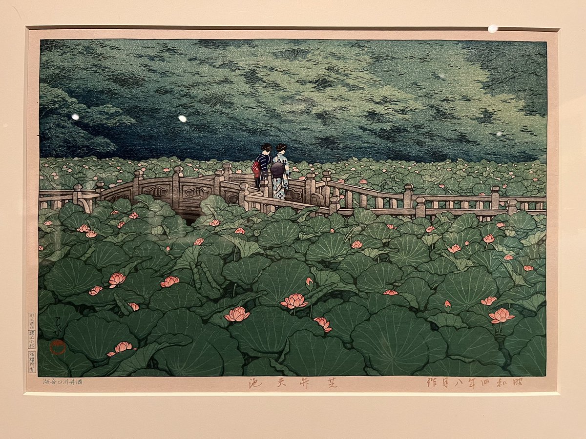 Friso Geerlings tweet media