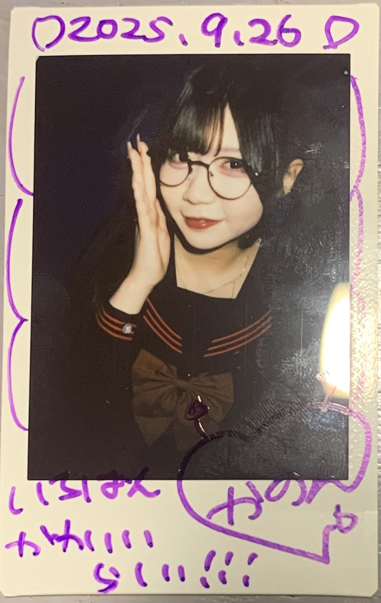 好きチェキ2025.9