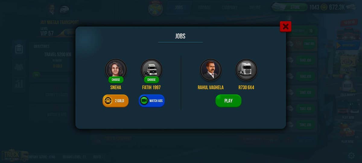 rahulva16572703's tweet image. Hey @ZuuksGames, I paid 720 RS for the Ad-Free subscription, but I’m still seeing ads in the game. This is very frustrating. 🛑
​I’ve already emailed support with my Transaction ID. Please fix this or process my refund ASAP!
​#ZuuksGames #Support #Bug #Report #trucksimulator