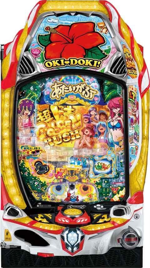 シーサイドプラザ（神奈川県） tweet media