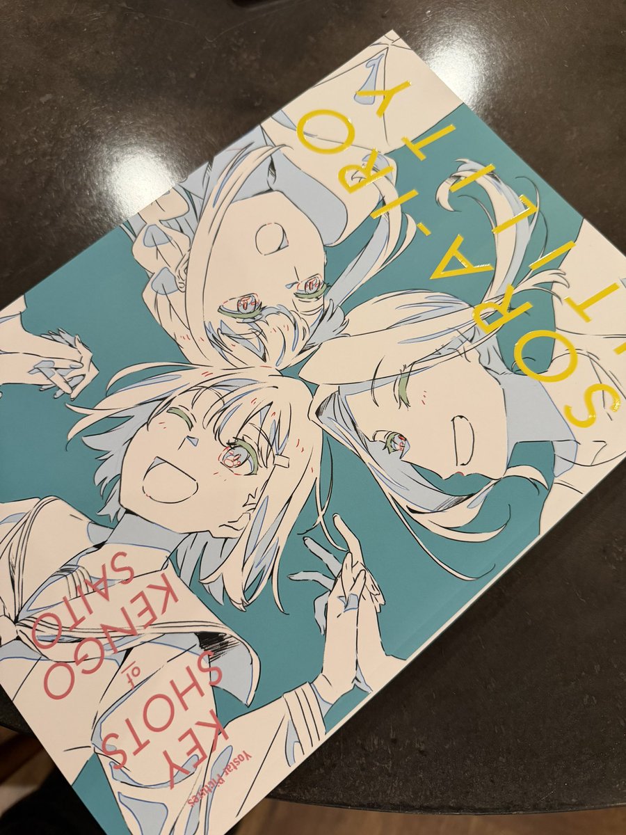 原画集大ボリュームです🙏よろしくお願い致します🙏 #空色ユーティリティ