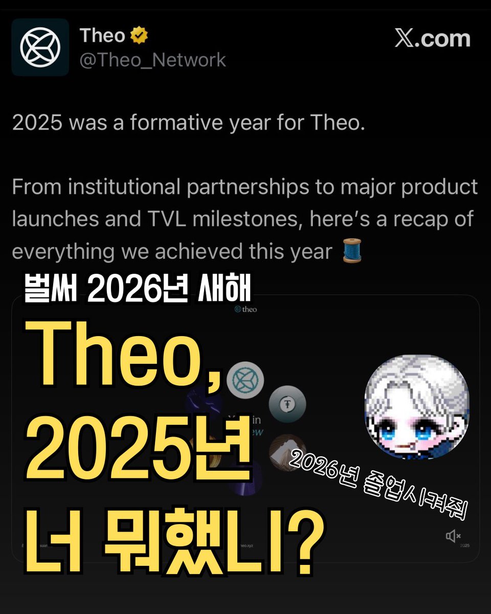 재무설계DBꎠ【텔 @tetherDB】ⓛ담보디비.cwu