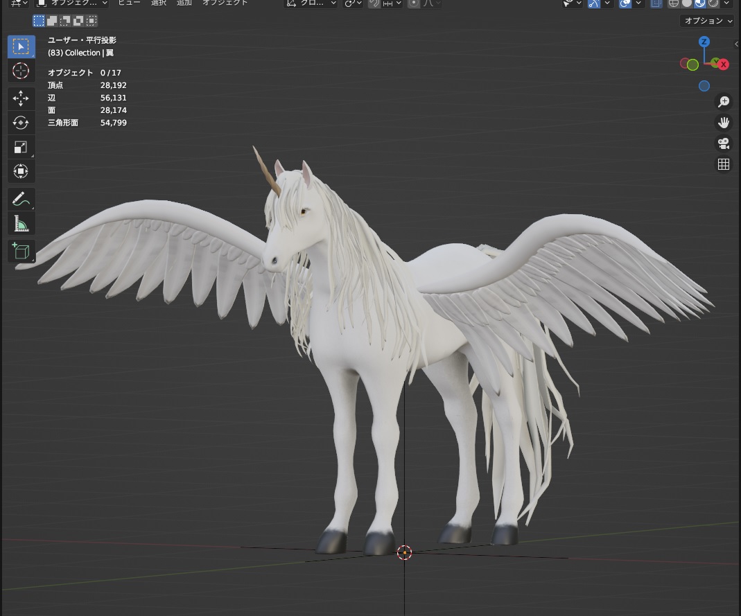 yuyu (@yuyum03) / Posts / X