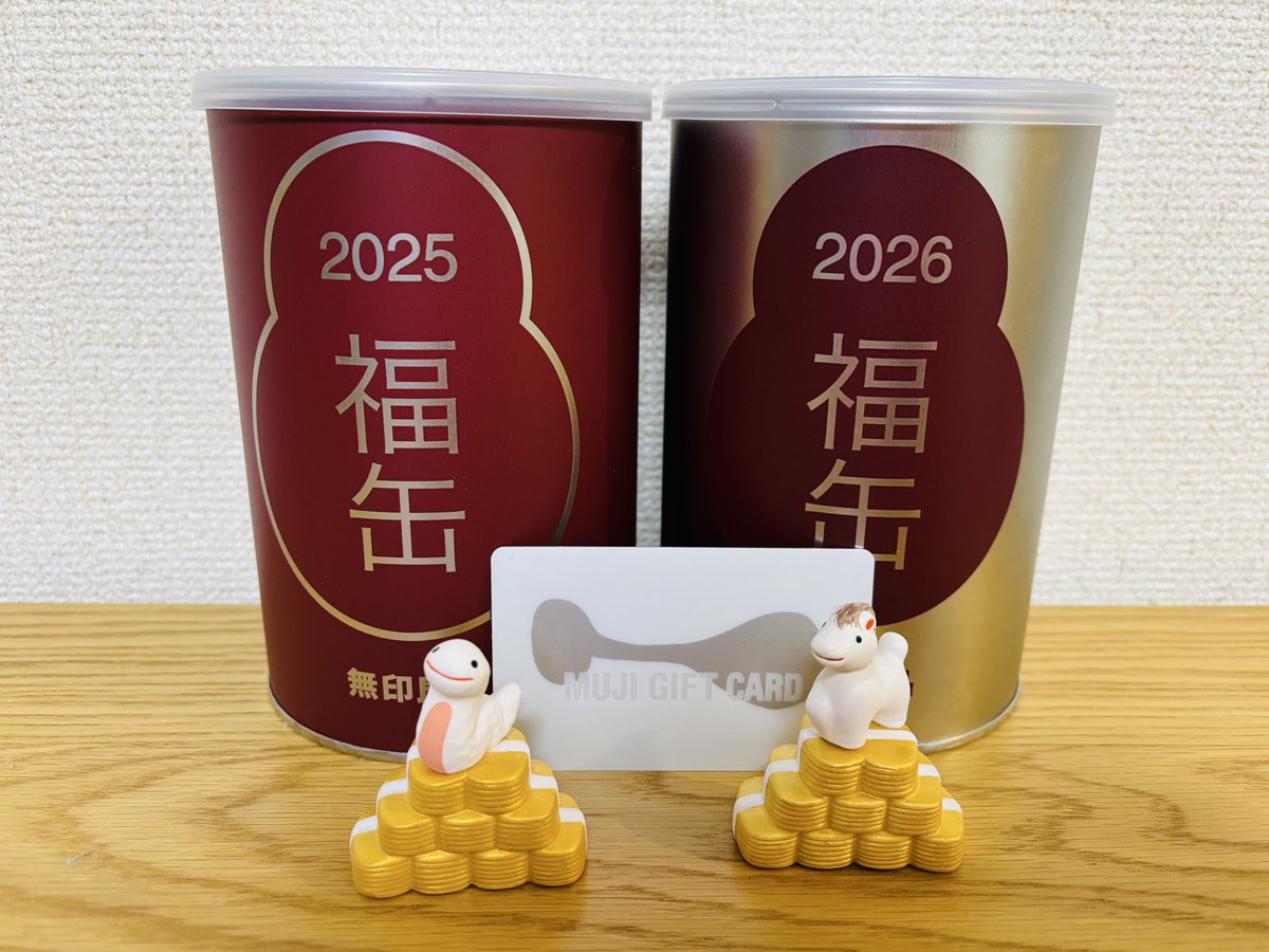 しめじ (@fly_simeji) / Posts / X