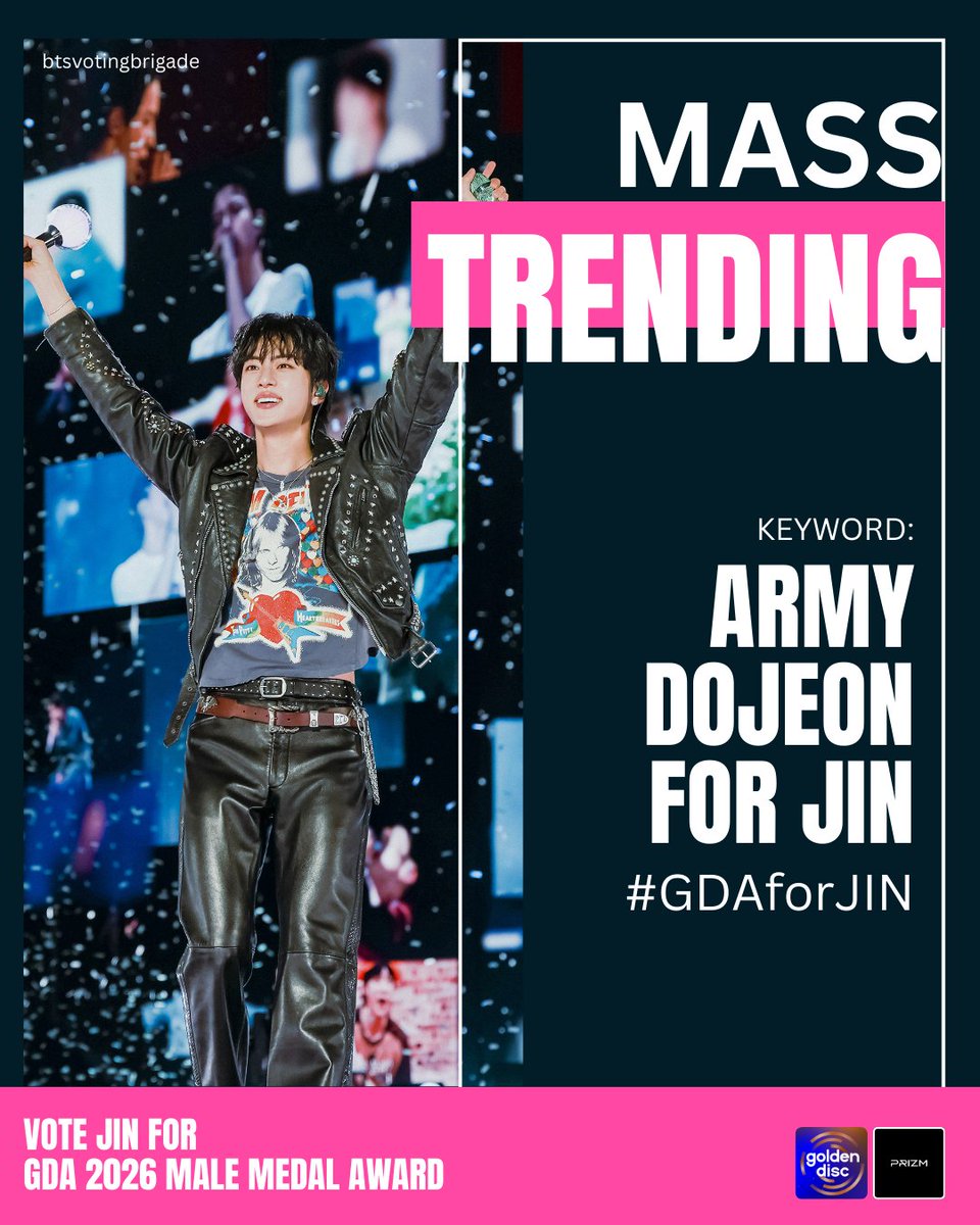 MASS TRENDING NOW

💜RT+ RL 
ARMY DOJEON FOR JIN #GDAforJIN
ARMY DOJEON FOR JIN #GDAforJIN
ARMY DOJEON FOR JIN #GDAforJIN