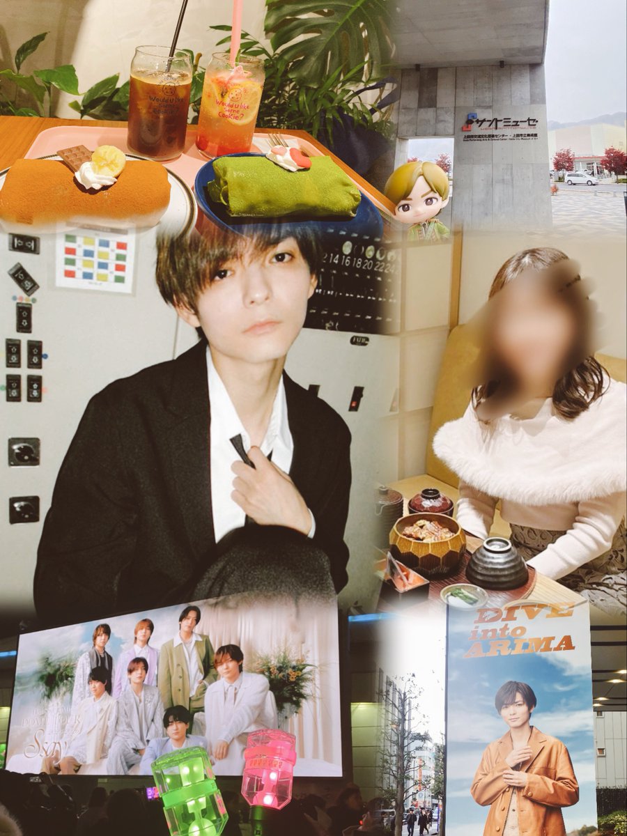3131ktkt's tweet photo. 💚𓂃 𓈒𓏸

薮宏太くん🌱

詳細ご確認お願いします🌼
→ https://t.co/JvkiDjRJXR

BEST世代以上のJUMP担と
仲良くなれたら嬉しいです☺️

♡で反応いただけたら
気になった方お迎え行きます🙌✨

#over30なJUMP担と繋がりたい
#over40なJUMP担と繋がりたい
#大人JUMP担と繋がりたい https://t.co/9tmgNO2SXF