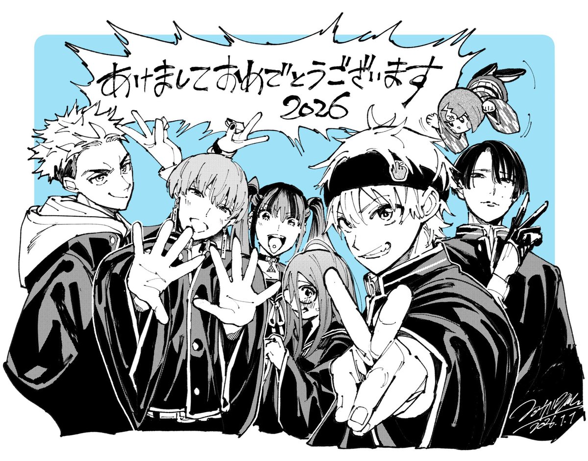 完成させました！ 改めて今年もよろしくお願いします！ #デッド