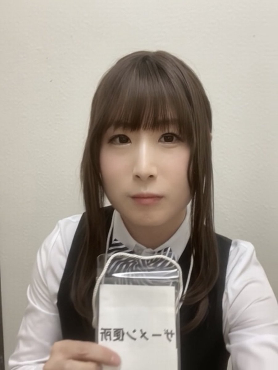 hinam5959's tweet photo. 35歳と42歳の２人組の方のザーメン便所になることになりました。女装できない時も下着女装とウィッグに全頭マスクをすれば日常的にザーメンを飲ませていただけるとのことですので、その代わりに女装の時はNGナシの性処理奴隷になることが約束となります。なんかご主人様のおちんちん先っちょが(*_*) https://t.co/Mhl8KnoRa7