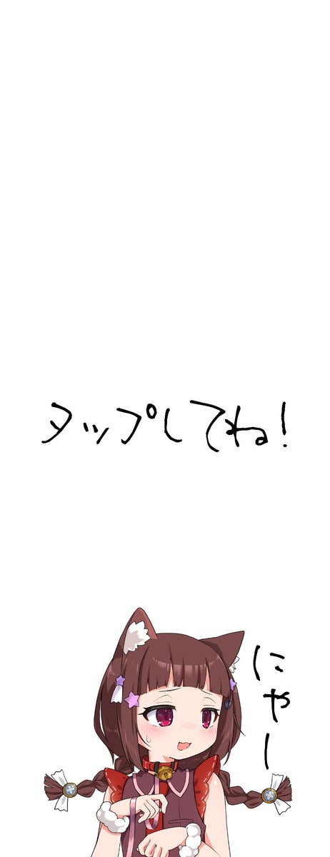 しょーと🐙✨Vtuber (@guyano_short) on Twitter photo 