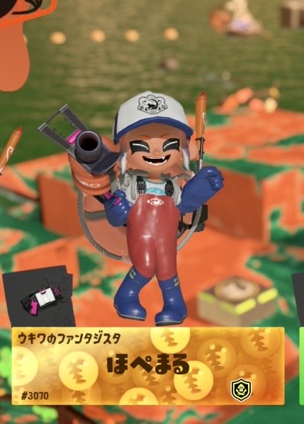 ほぺまる tweet media