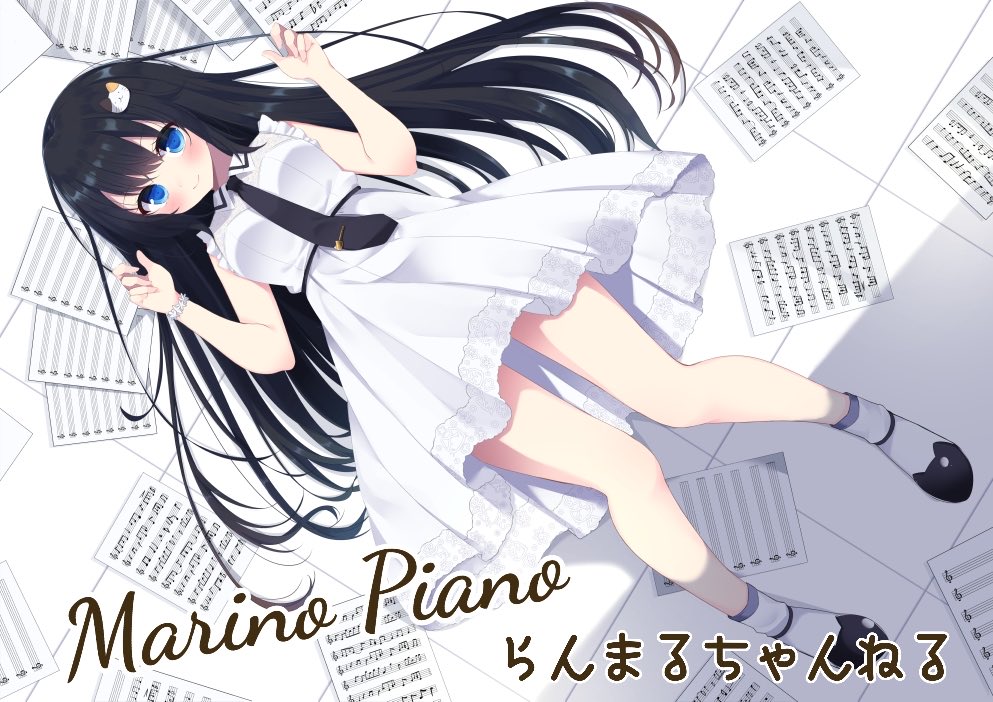 らんまる/蘭 丸乃🥐 (@RanmaruChannel) / Posts / X