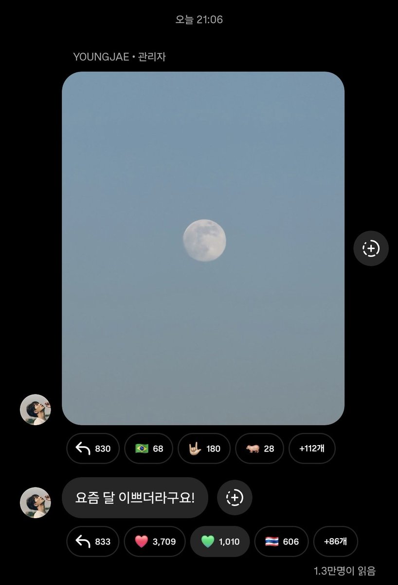 나울거같애.............
